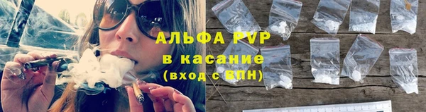 a pvp Нея