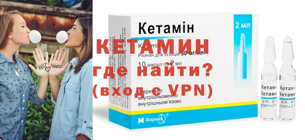 ПСИЛОЦИБИНОВЫЕ ГРИБЫ Новодвинск