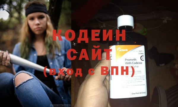 кокаин колумбия Нефтекумск