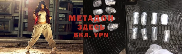 a pvp Нея
