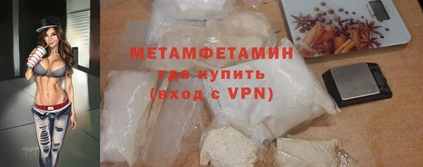 кокаин колумбия Нефтекумск