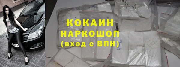 меф Валдай