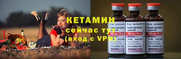 круглые Нефтегорск