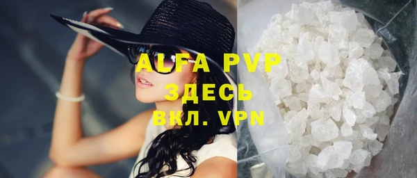 круглые Нефтегорск