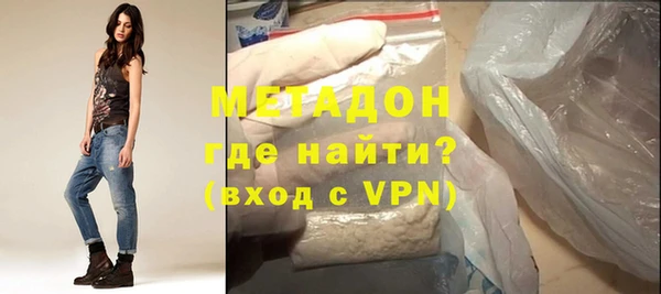 кокаин колумбия Нефтекумск