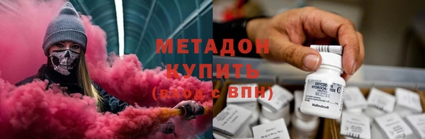 герыч Новозыбков