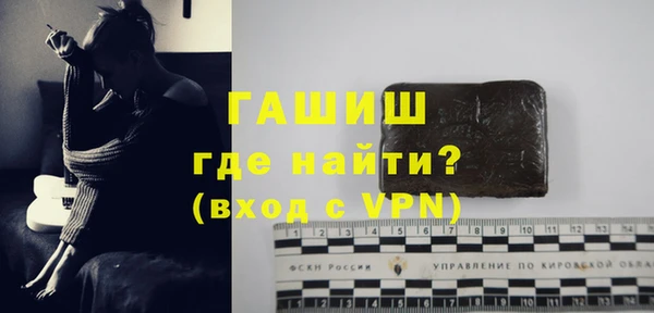 круглые Нефтегорск