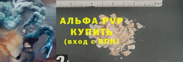 a pvp Нея