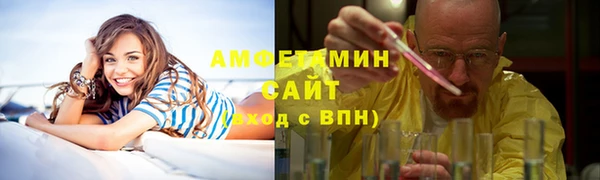 круглые Нефтегорск