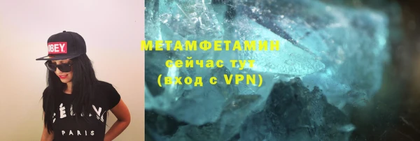 кокаин колумбия Нефтекумск