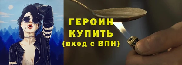 a pvp Нея