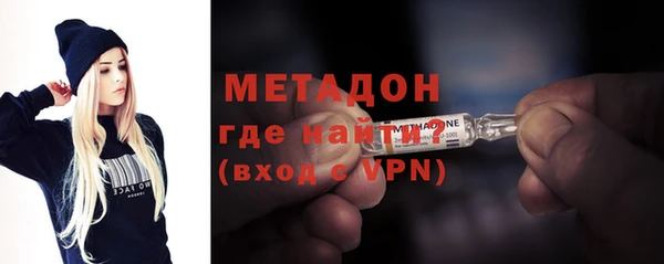 круглые Нефтегорск