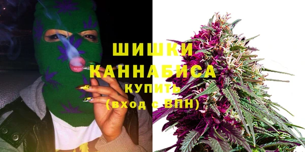 дистиллят марихуана Валуйки