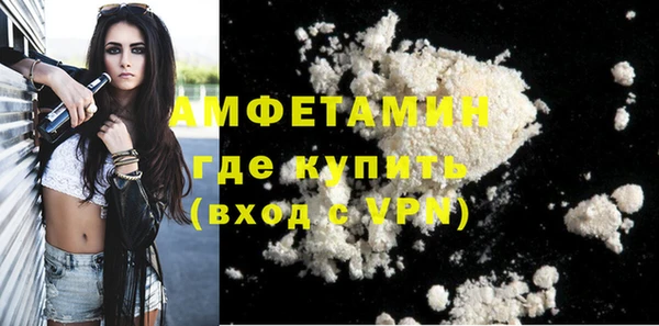 кокаин колумбия Нефтекумск
