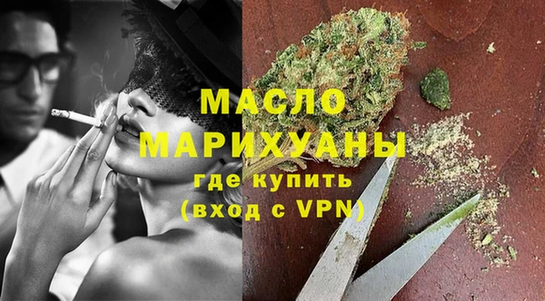 круглые Нефтегорск
