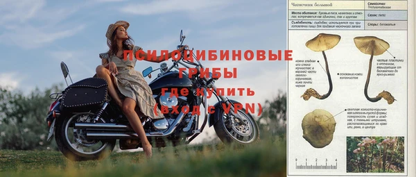 кокаин колумбия Нефтекумск