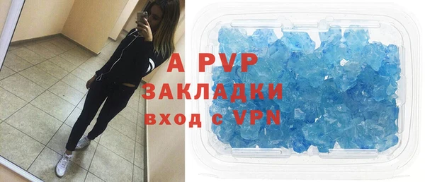 круглые Нефтегорск