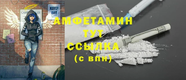 кокаин колумбия Нефтекумск