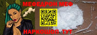 твердый Апшеронск