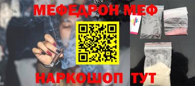 apvp Малоярославец