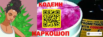 соль курить ск Малгобек