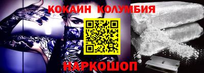 apvp Малоярославец