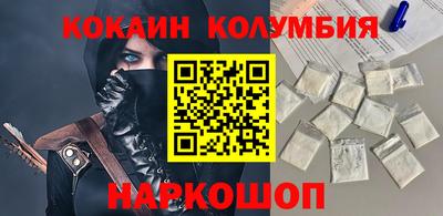 ALPHA PVP Мариинск