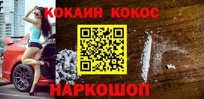 ALPHA PVP Мариинск