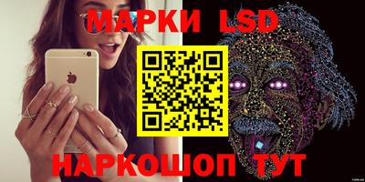 apvp Малоярославец