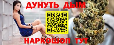 apvp Малоярославец