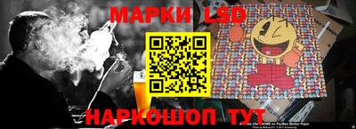 ALPHA PVP Мариинск
