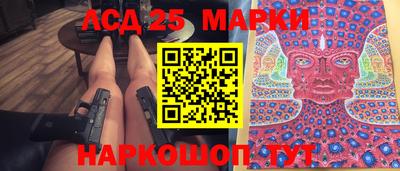 твердый Апшеронск