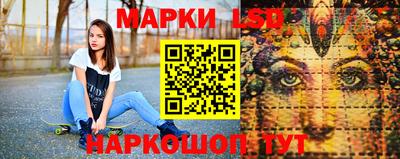 соль курить ск Малгобек