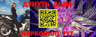 apvp Малоярославец
