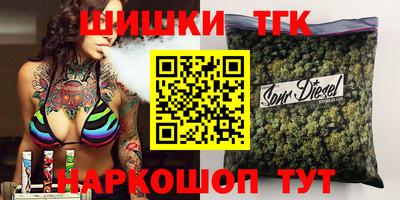 ALPHA PVP Мариинск