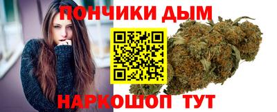 ALPHA PVP Мариинск