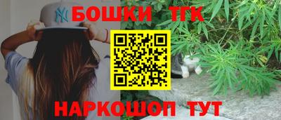 ALPHA PVP Мариинск