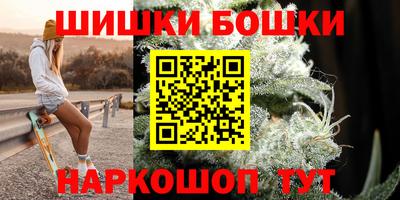 кокаин колумбия Абакан