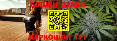 ALPHA PVP Мариинск