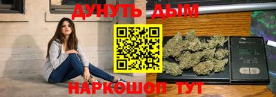 apvp Малоярославец
