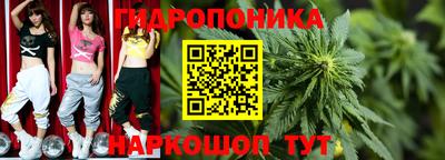 ALPHA PVP Мариинск