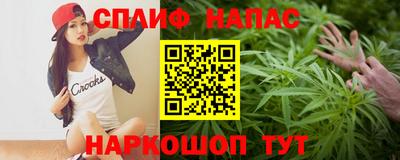 apvp Малоярославец