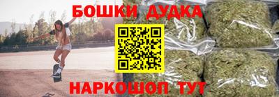 ALPHA PVP Мариинск