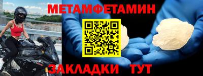 apvp Малоярославец