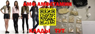 соль курить ск Малгобек
