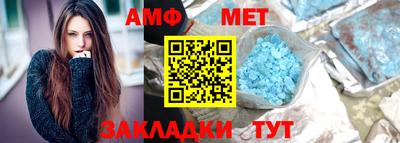 apvp Малоярославец