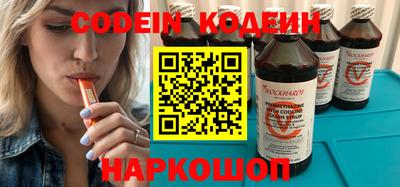 соль курить ск Малгобек