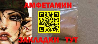 мдпв Апрелевка