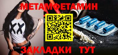 apvp Малоярославец