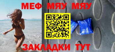 мдпв Апрелевка